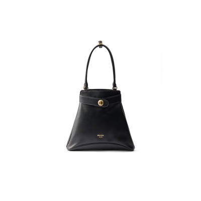 PRADA CAREY MEDIUM LEATHER TOTE BAG 1BG567 (31*28*5cm)